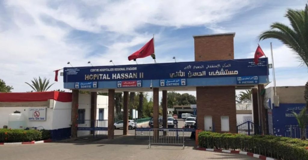 CHU d’Agadir : 110 agents refusent leur affectation, les urgences limitées à six infirmiers l DRH.ma