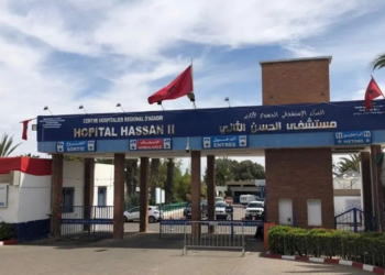 CHU d’Agadir : 110 agents refusent leur affectation, les urgences limitées à six infirmiers l DRH.ma