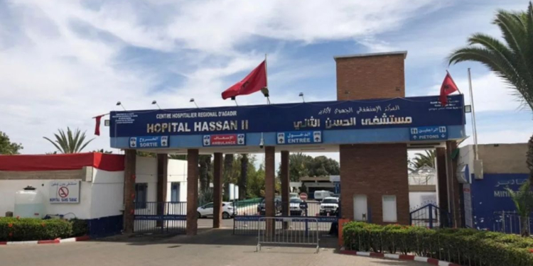 CHU d’Agadir : 110 agents refusent leur affectation, les urgences limitées à six infirmiers l DRH.ma