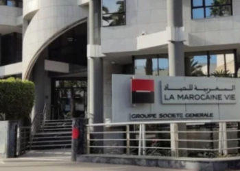 La Marocaine Vie ouvre un plan de départ volontaire sur fond de transformation de son organisation l DRH.ma