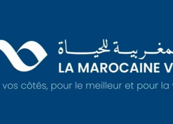 La Marocaine Vie ouvre un plan de départ volontaire sur fond de transformation de son organisation l DRH.ma