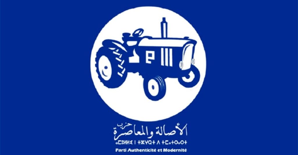 Maroc : le PAM promet un million d’emplois et veut réserver 15 % des marchés publics aux PME l DRH.ma