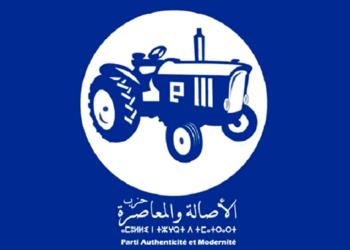 Maroc : le PAM promet un million d’emplois et veut réserver 15 % des marchés publics aux PME l DRH.ma