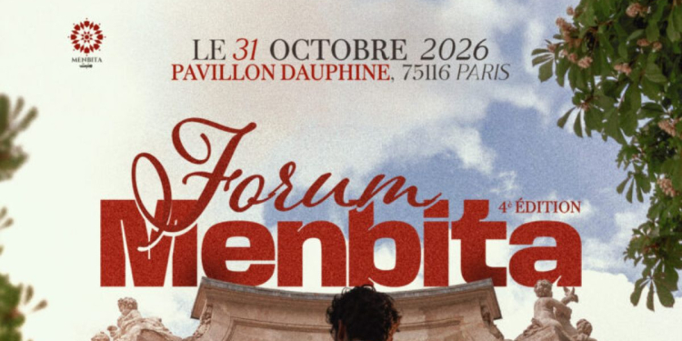 Forum Menbita 2026 : 1 500 participants attendus à Paris pour rencontrer les entreprises marocaines l DRH.ma