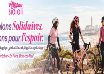 UNLOCK RIDE : une journée de vélo à Casablanca pour Octobre Rose l DRH.ma