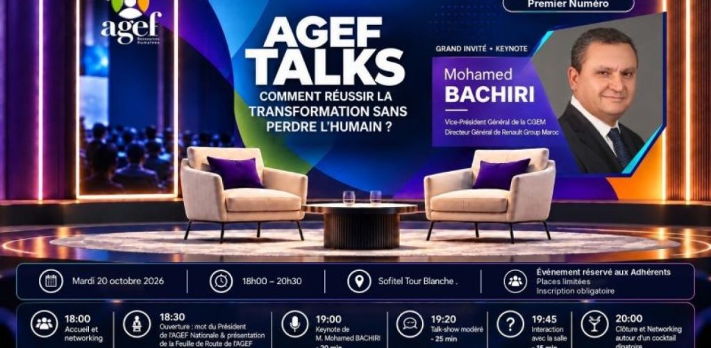 AGEF Talks avec Mohamed Bachiri, 20 octobre 2026 à Casablanca