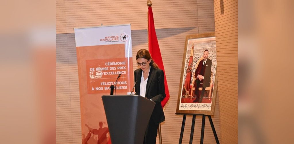 Cérémonie de remise des Prix d’Excellence 2026 de la Banque Populaire à Casablanca
