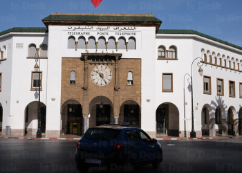 Barid Al-Maghrib modernise son système de gestion des ressources humaines