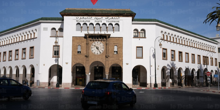 Barid Al-Maghrib modernise son système de gestion des ressources humaines
