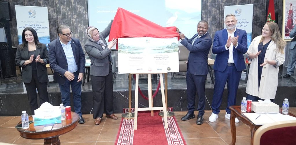 Cérémonie de lancement opérationnel du projet Unite Wetlands Guardians à Béni Mellal, avec dévoilement d’une plaque commémorative