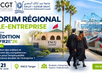 Forum Régional École-Entreprise 2026, ENCG Tanger et Université Abdelmalek Essaâdi, 20 et 21 novembre 2026