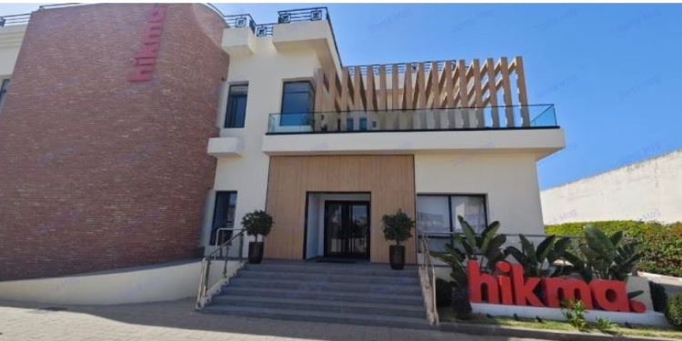Hikma Maroc obtient la certification Great Place to Work