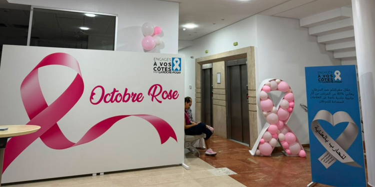 Décoration Octobre Rose dans une clinique dans le cadre de l’initiative La Roche-Posay