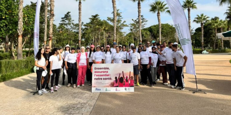 Collaborateurs MAMDA et MCMA réunis pour la Marche Rose au parc Hassan II à Rabat