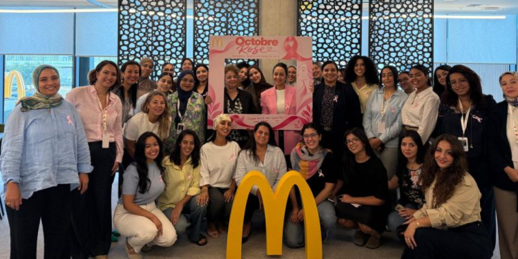 Collaboratrices de McDonald’s réunies pour Octobre Rose 2026