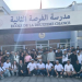 Participants du programme Purpose Month de Mondelēz Maroc devant l’École de la Deuxième Chance de Ben M’sick