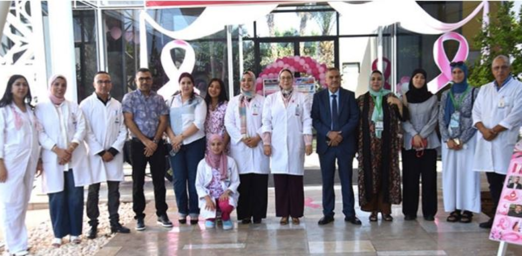 Équipe du Centre régional d’oncologie de Béni Mellal mobilisée pour Octobre Rose 2026
