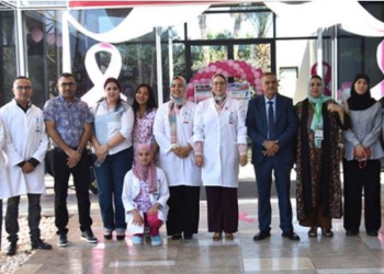 Équipe du Centre régional d’oncologie de Béni Mellal mobilisée pour Octobre Rose 2026