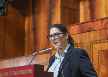 Intervention à la tribune du Parlement marocain lors d’une séance institutionnelle