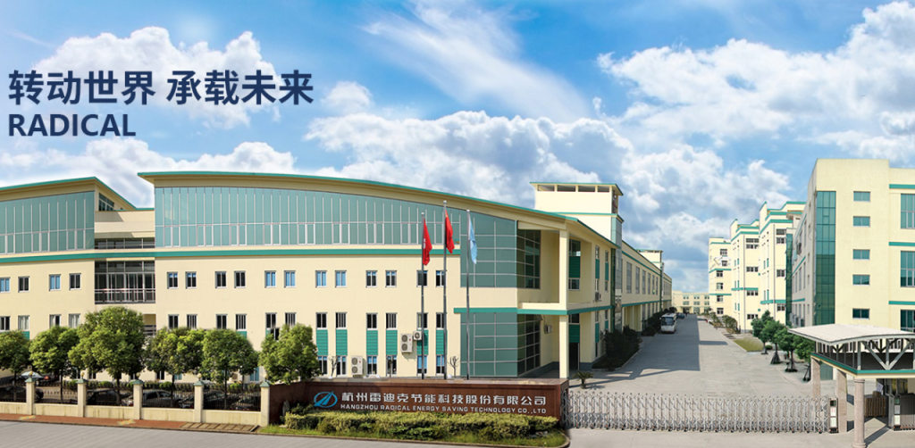 Automobile : le chinois Radical officialise son implantation à Tanger Tech avec un projet industriel de 278 millions de dirhams