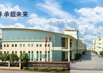 Automobile : le chinois Radical officialise son implantation à Tanger Tech avec un projet industriel de 278 millions de dirhams