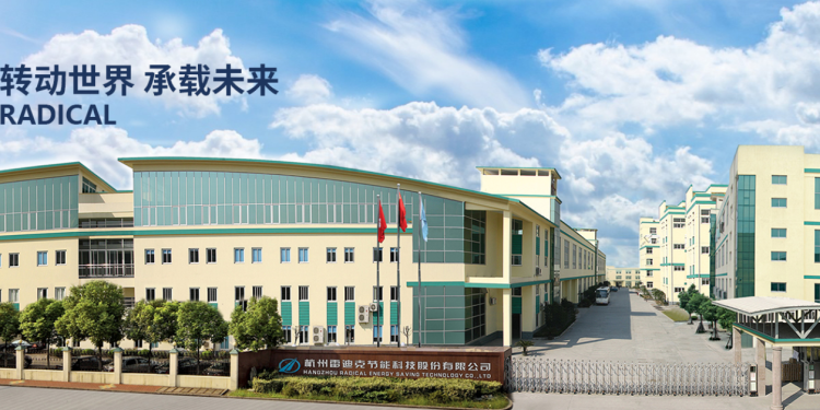 Automobile : le chinois Radical officialise son implantation à Tanger Tech avec un projet industriel de 278 millions de dirhams