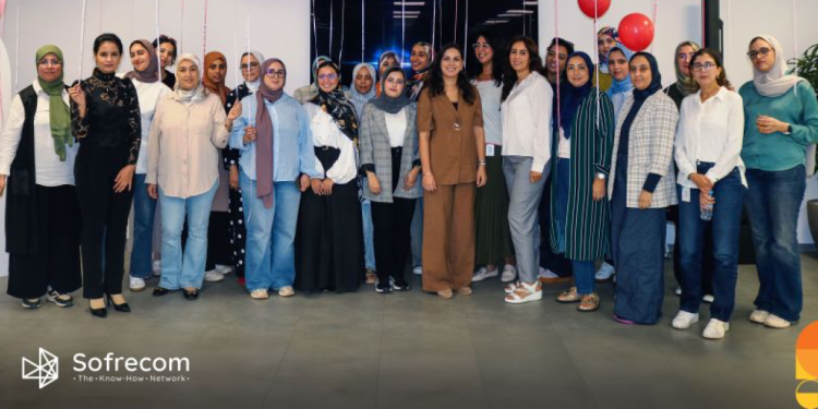 Collaboratrices de Sofrecom Maroc réunies pour Octobre Rose 2026